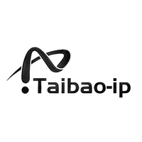 IPIntelligence