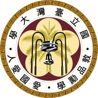 National Taiwan University's profile picture