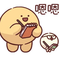 Jialun CAO's profile picture