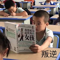 kangqi's profile picture